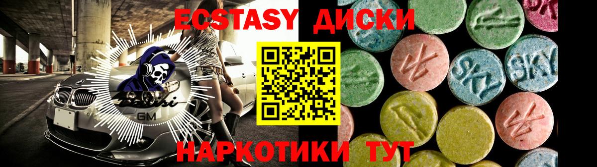 МЕФ Шелехов