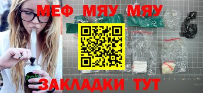 прущие крисы Гай