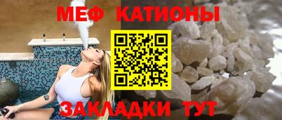 прущие крисы Гай