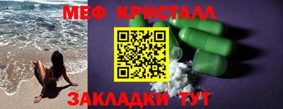 MDMA Premium VHQ Гагарин