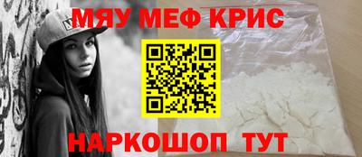 марихуана Гатчина