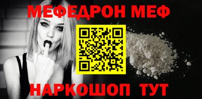 MDMA Premium VHQ Гагарин