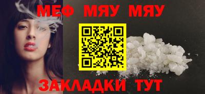 марихуана Гатчина