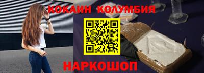 ГАЛЛЮЦИНОГЕННЫЕ ГРИБЫ Кунгур