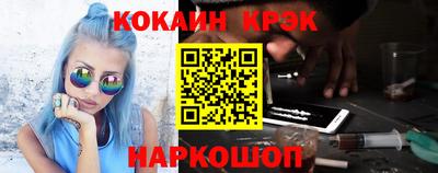 MDMA Premium VHQ Гагарин