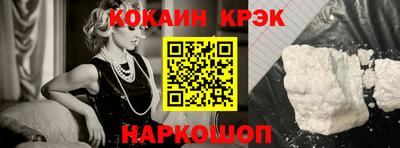 MDMA Premium VHQ Гагарин