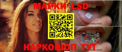 прущие крисы Гай