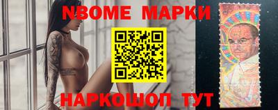 марихуана Гатчина