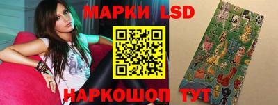 марихуана Гатчина
