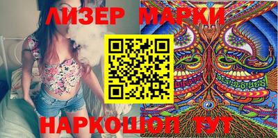 прущие крисы Гай