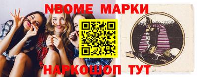 прущие крисы Гай