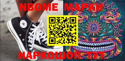 MDMA Premium VHQ Гагарин
