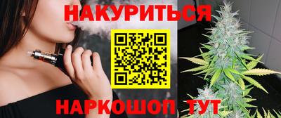 гидропоника Кумертау