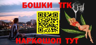 MDMA Premium VHQ Гагарин
