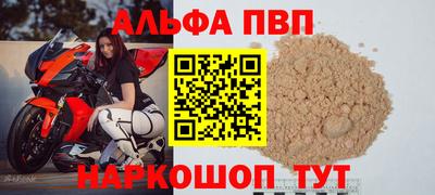 MDMA Premium VHQ Гагарин