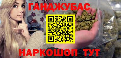 MDMA Premium VHQ Гагарин