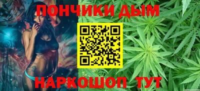 марихуана Гатчина