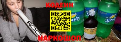 марихуана Гатчина