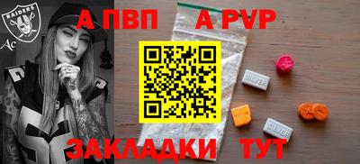 марихуана Гатчина