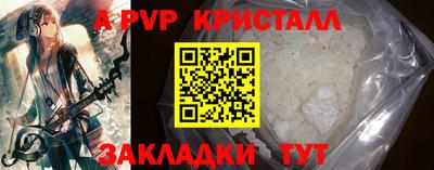 марихуана Гатчина