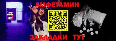 MDMA Premium VHQ Гагарин