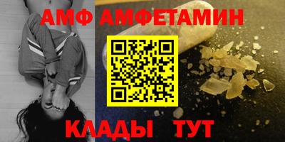 прущие крисы Гай