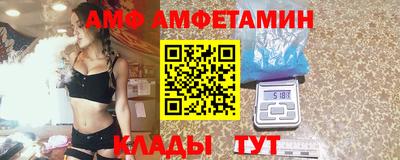 мет Кулебаки