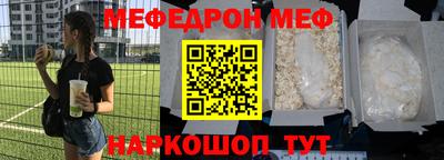 MDMA Premium VHQ Гагарин
