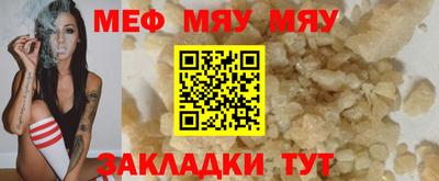 марихуана Гатчина