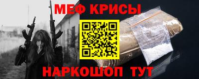 MDMA Premium VHQ Гагарин