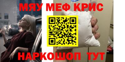 марихуана Гатчина