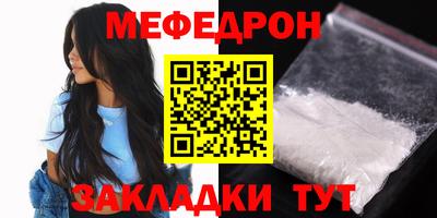 MDMA Premium VHQ Гагарин